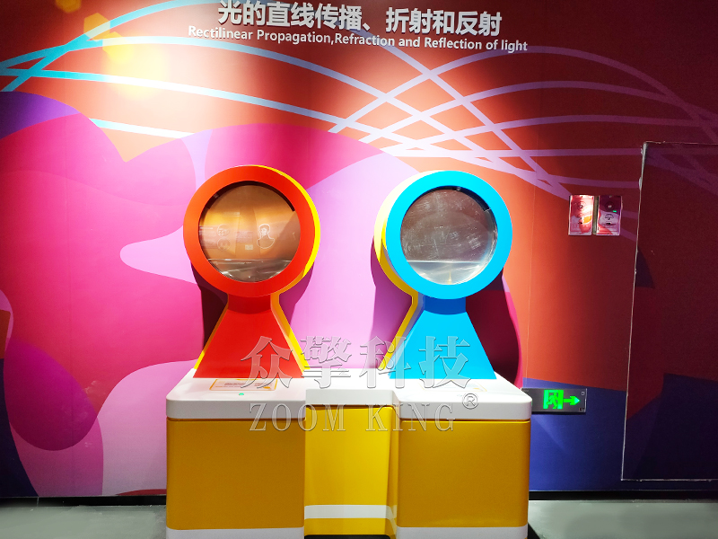 2021陜西渭南科技館-光學(xué)類-光的直線傳播、折射和反射（互動裝置）.jpg