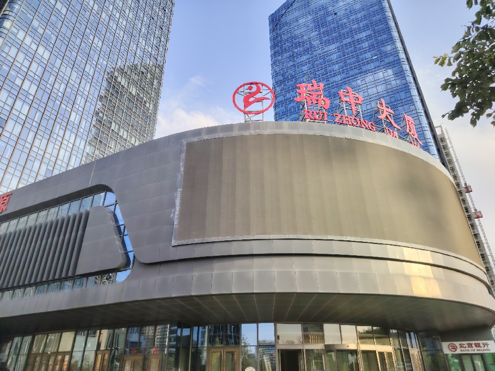 2024新疆未來探奇科技館