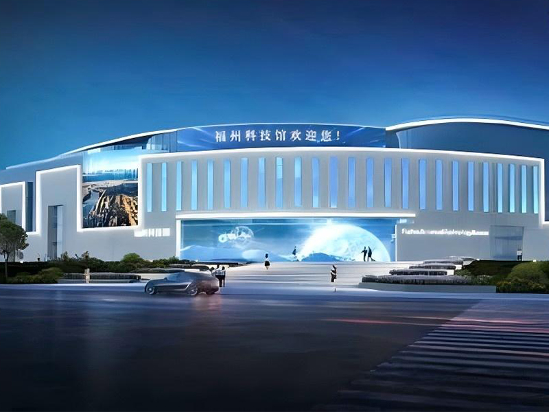 2024福州科技館