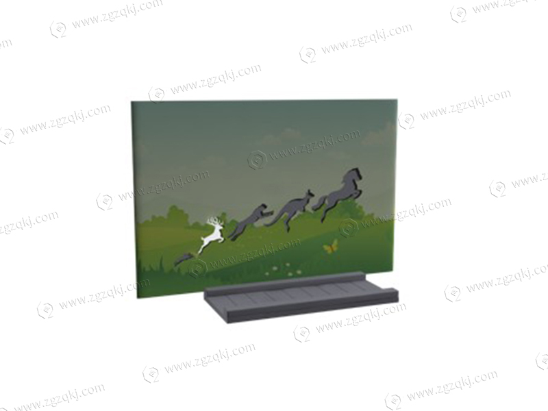 測(cè)量自己 - 動(dòng)物跳遠(yuǎn)大比拼