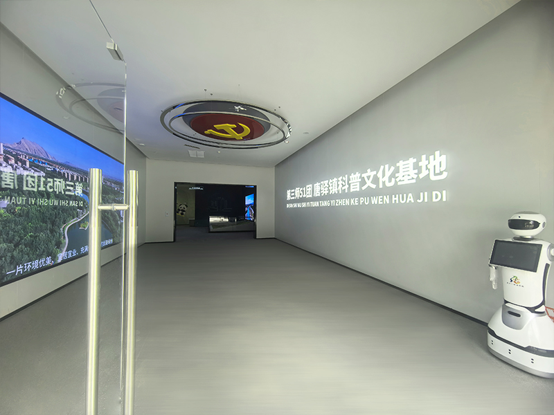 2025新疆唐驛鎮(zhèn)科普文化基地