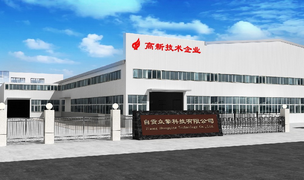 互動裝置定制廠家：創(chuàng)意與科技的完美融合