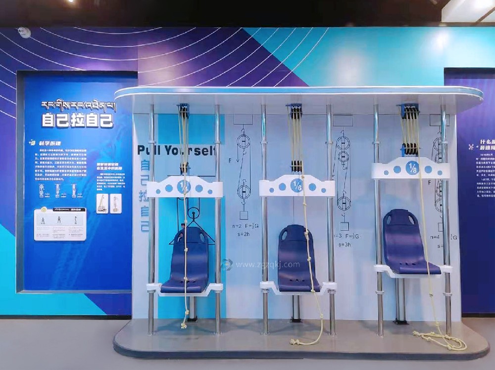 科技館“自己拉自己”滑輪裝置：工業(yè)級互動結(jié)構(gòu)賦能科普新體驗