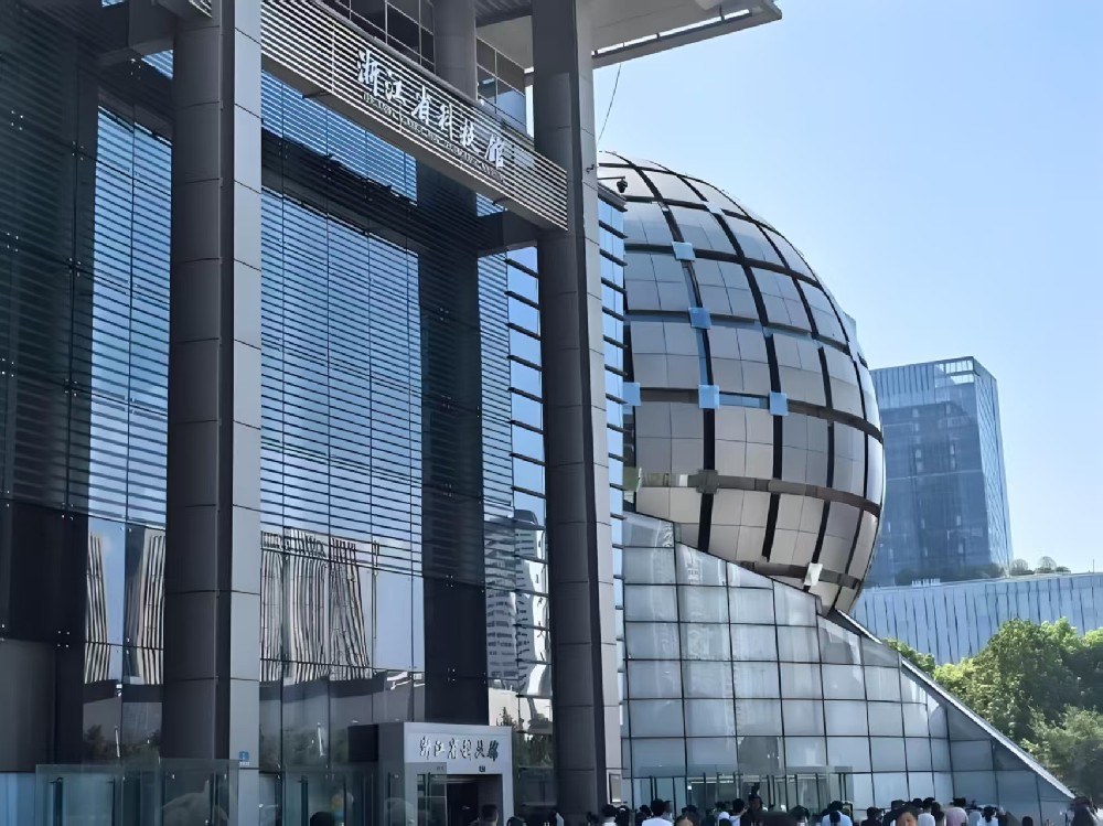 浙江省科技館：“宋韻+科技”讓千年智慧“活”成指尖可觸的科學(xué)盛宴